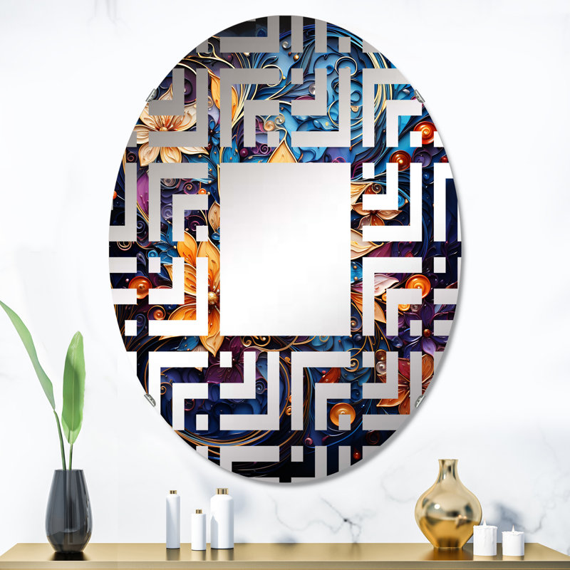 Spirale Kaléidoscope II - Maze, L 24 po x H 36 po
