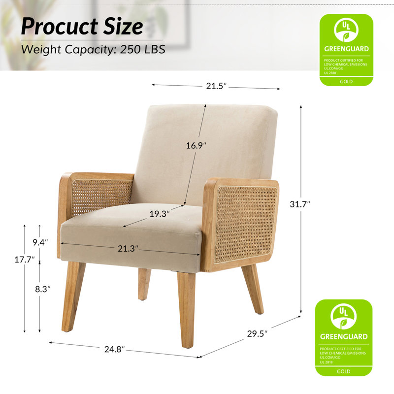 Fauteuil Esme, Velours havane