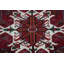 Tapis traditionnel géométrique rétro 10 x 13