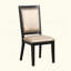 Contemporary Espresso Set Of 2Pc Dining Side Chairs Kitchen Dining Room Furniture