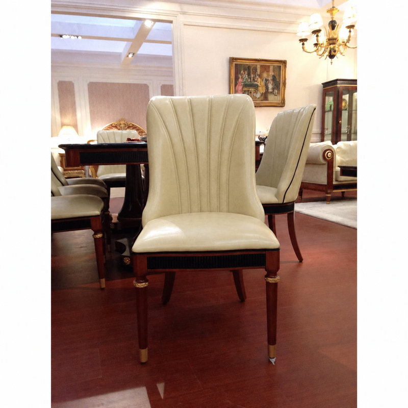 Upholstered Dining Chair