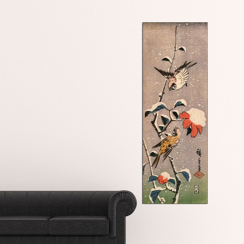 1 Piece Wrapped Canvas Painting