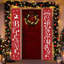 Merry Christmas Banner