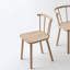 Studio Solid Wood Dining Chair-81058744