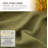 100% French Linen Pillowcase Set Of 2- Washed Solid Color Pillow Cases Embroidered-114642707-114642701