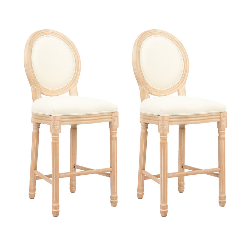 Revêtement de style champêtre français (de 2), beige - une assise confortable de style 2 pour un accueil chaleureux