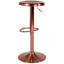 Adjustable Height Retro Barstool-1432849116