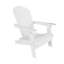 Chaise Adirondack pliante en plastique Arrlo-88382355