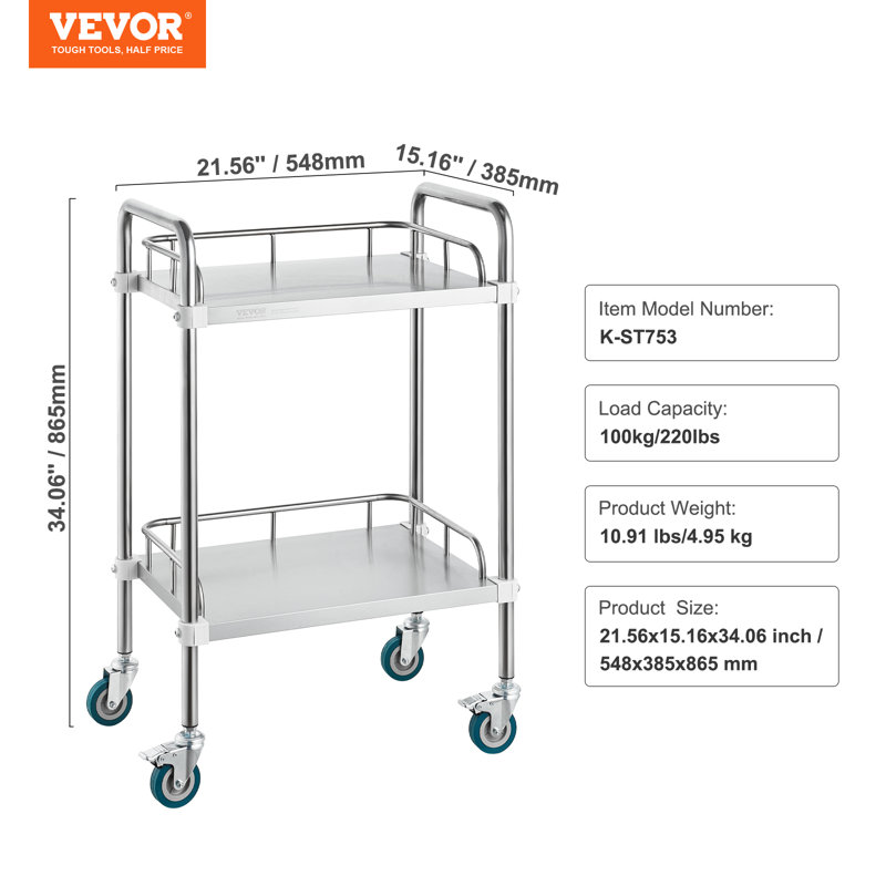 86.5cm H x 54.8cm W Utility Cart with Wheels