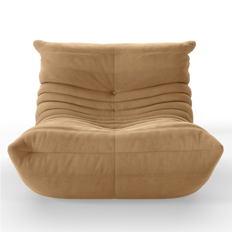 Uncompressed Suede Armless Bean Bag Chair & Lounger Soft Lounge Chair Lazy Sofa, Coffee Brown Microfiber