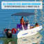 Mildew Resistant Watercraft Cover By SereneLife-69909598