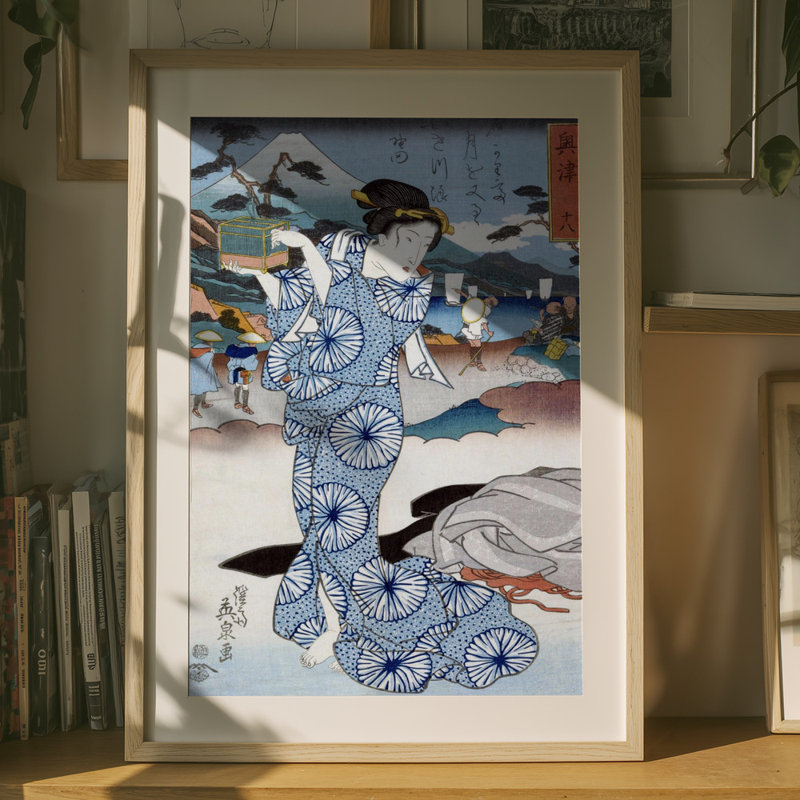 Wrapped Canvas Print, 76.2cm H x 50.8 cm W