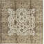 One-of-a-Kind 9'1" X 9'1" Area Rug