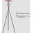 Naleea 64.5'' LED Tripod Floor Lamp