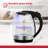 Holstein Housewares 1.8L. Electric Tea Kettle