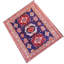 Wool Southwestern Area Rug