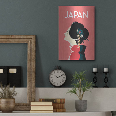 «Japon» par Omar Escalante, art mural en métal