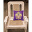  Coussin Tiger