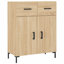 69.5cm Sideboard
