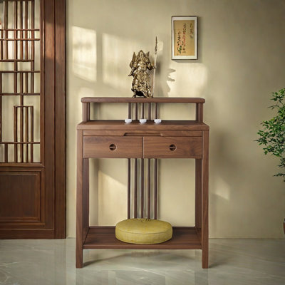 Black Walnut Entryway Table