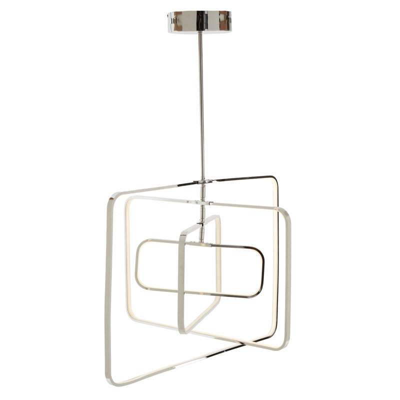 Atiya 1 - Light Silver LED Square/Rectangle Pendant