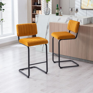 Ambrine Bar Stool (Set of 2)
