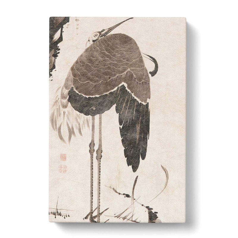 Crane by Ito Jakuchu - Wrapped Canvas Painting, 60cm H x 40cm W x 3cm D