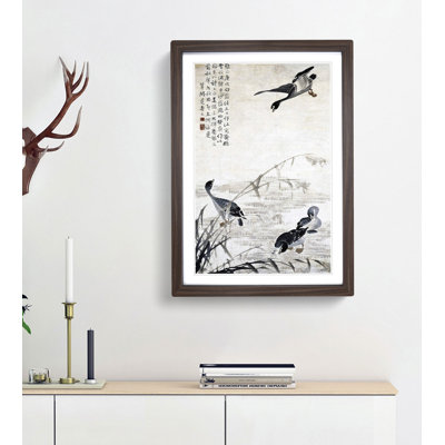 Wild Geese by Bian Shoumin - Framed Print