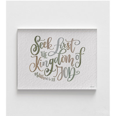 Seek First The Kingdom, Extra Large Framed Matthew 6:33 Bible Verse Poster Print, Gods Kingdom Sign Print, God Poster, Christian Gift