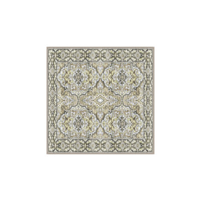Flemmie Hand Loomed Washable Oriental Indoor Rug