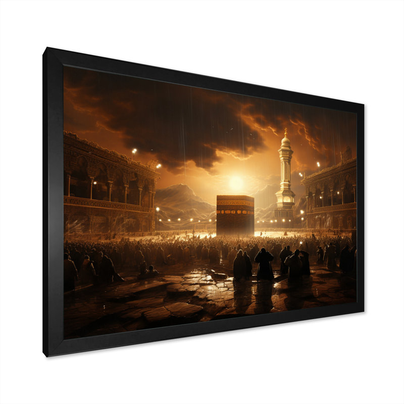 L'islam, art sacré II, H 30 po x l 40 po x P 1,5 po, Cadre simple noir