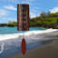 Carillon Aloha-1508384947