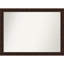 Miroir de salle de bain mural William-1523337969