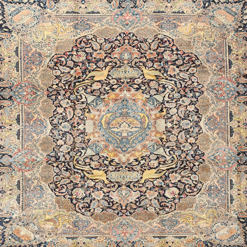 Gitschier Oriental Indoor Rug, Round 5'