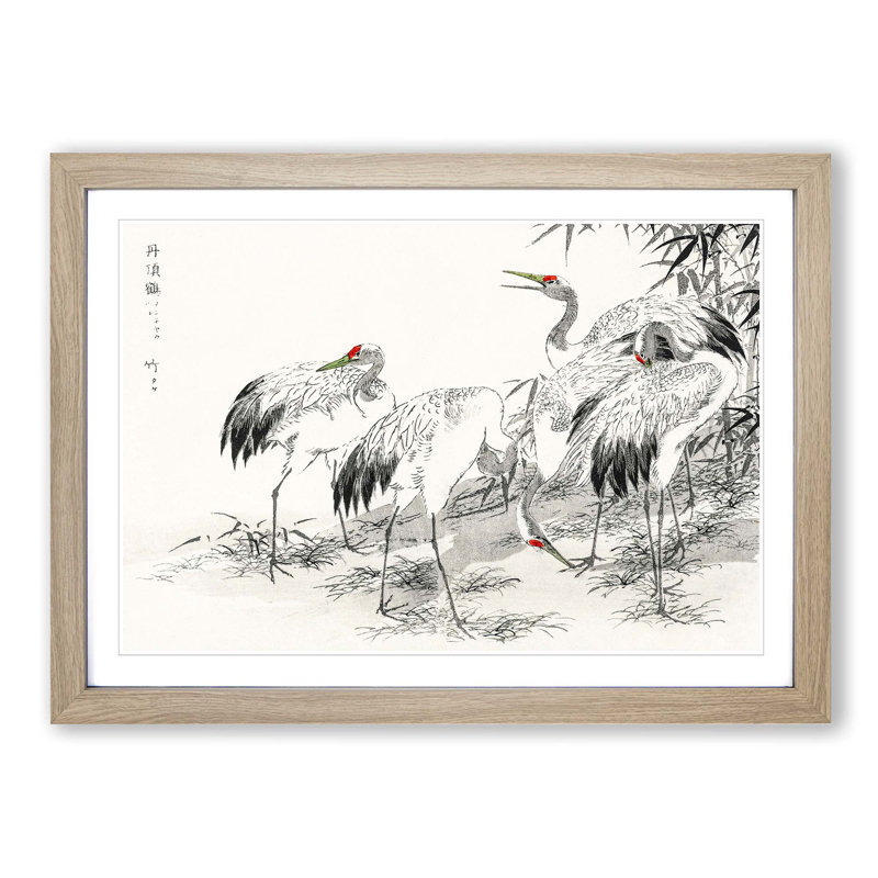 Japanese Cranes by the Bamboo by Numata Kashu - Picture Frame Painting Print, Oak Framed, 48cm H x 65cm W x 2cm D