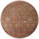 Febbas Performance Oriental Indoor Rug