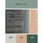 Leaflet Layers Rug-649470982