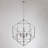 Ackland 6 - Light Caged Cubist Multifaceted Frame Interlock Pendant Chandelier Polished Chrome