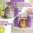 Cat Tree,Cat Bed,Cat House