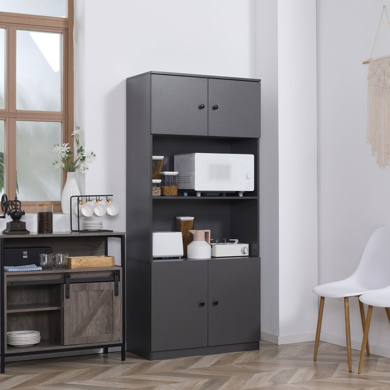 Ladreka 31.5'' Kitchen Pantry, Gray