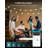Outdoor String Lights, 48ft Smart Outdoor String Lights with 15 Dimmable Warm White LED Bulbs