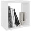 Glenne 6 Piece Square Cube Shelf