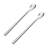 Stainless Steel Iced Beverage Spoon