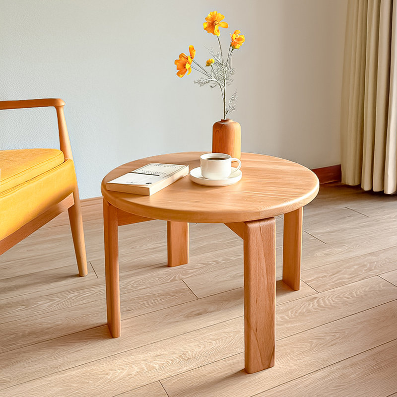 Table basse Luna Minimalist, H 16 po x L 18 po x l 18 po