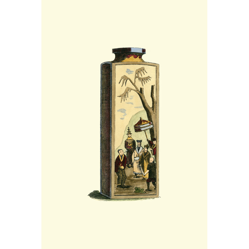 Oriental Porcelain II - Wrapped Canvas Art Prints, 46cm H x 30cm W x 0.38cm D
