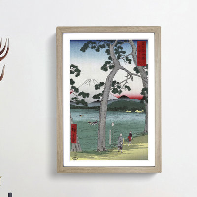 Fuji on the Left of Tokaido Road by Utagawa Hiroshige - Framed Print