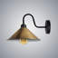 Armed Sconce-831984100