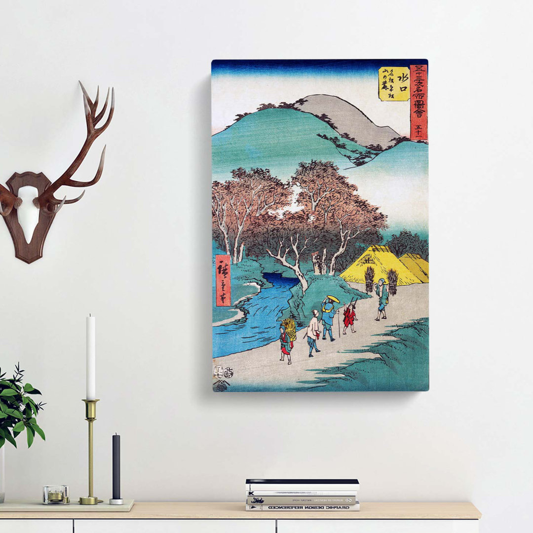 Mizukuchi by Utagawa Hiroshige - Wrapped Canvas