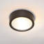 Tube 1 - Light Flush Mount-2000393994