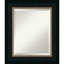 Miroir mural Antenore-571455576